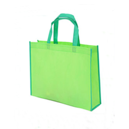 EPB001 Multi-color environmental protection bag Sample custom-made environmental protection bag Thicken environmental protection bag Environmental protection bag manufacturer Environmental protection bag price EPB001 Multi-color environmental protection bag Sample custom-made environmental protection bag Thicken environmental protection bag Environmental protection bag manufacturer Environmental protection bag price